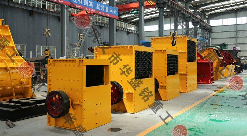 河南花崗巖方箱式破碎機(jī)多少錢？效果如何？