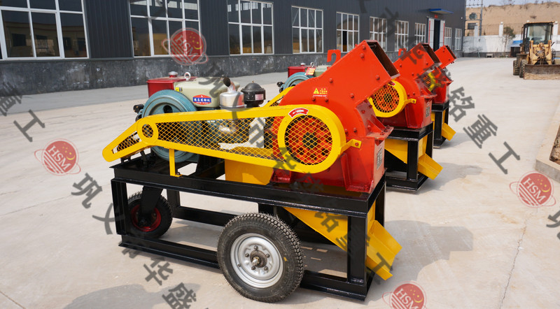 煤矸石粉碎機(jī)