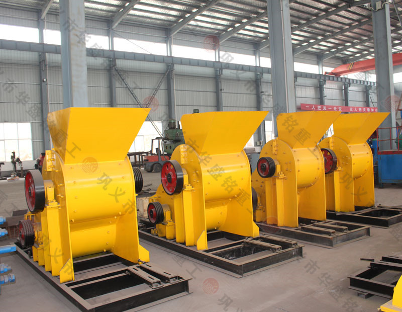 雙級無篩底粉碎機 雙級無篩底粉碎機