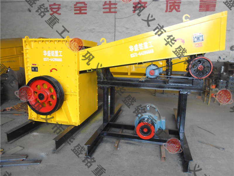 箱式破碎機 石灰石破碎機 箱式破碎機 石灰石破碎機