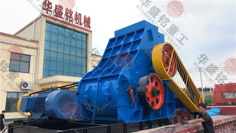 蝸牛破碎機